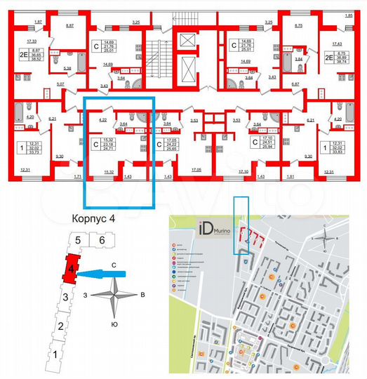 Квартира-студия, 23,2 м², 15/20 эт.