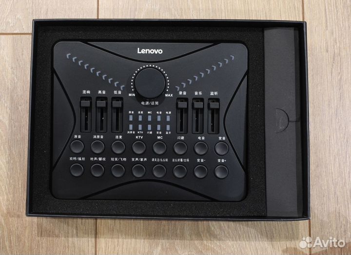 Звуковая карта Lenovo UC02