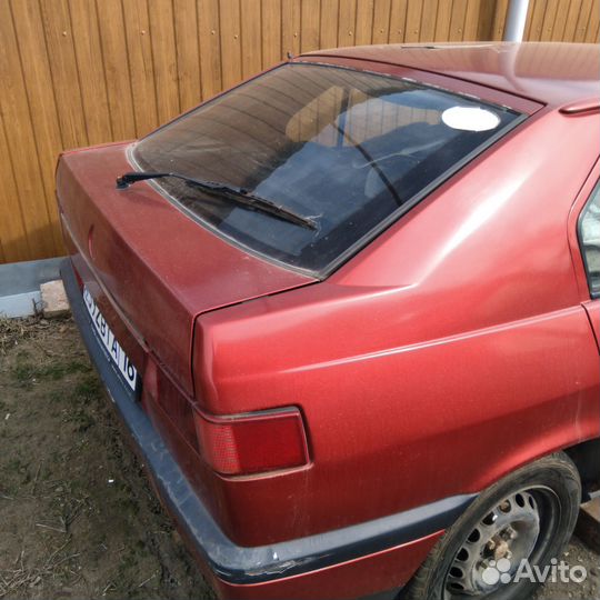 Разбор Альфа 33