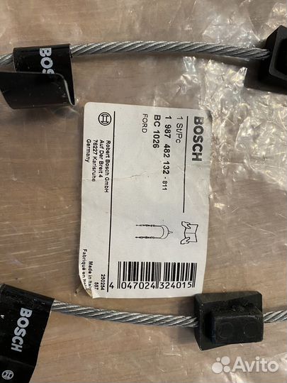 Трос ручника передний Ford Fiesta Fusion