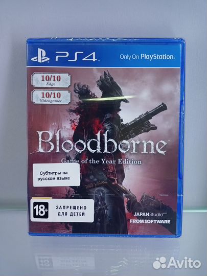 Bloodborne goty ps4 рус обмен/продажа