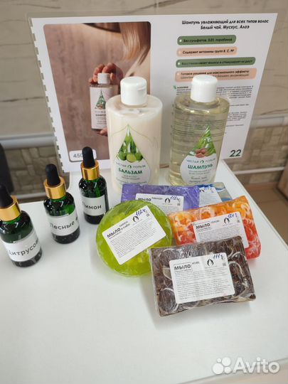 Бытовая химия на розлив оптом и в розницу