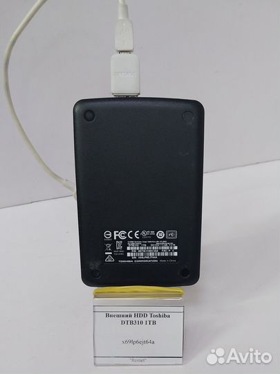 Внешний HDD Toshiba DTB310 1TB