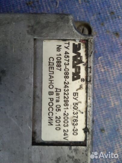 Блок управления тнвд. Лиаз 5256 АВТОБУС ямз-6563