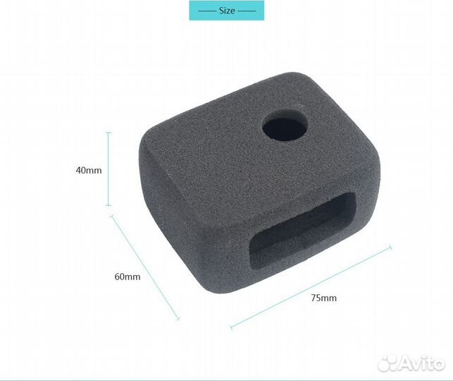 Ветрозащитный чехол для экшн камер GoPro