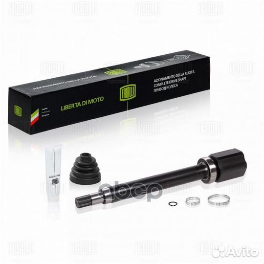 Шрус ford turneo connect I 02- прав. внутр. GO1