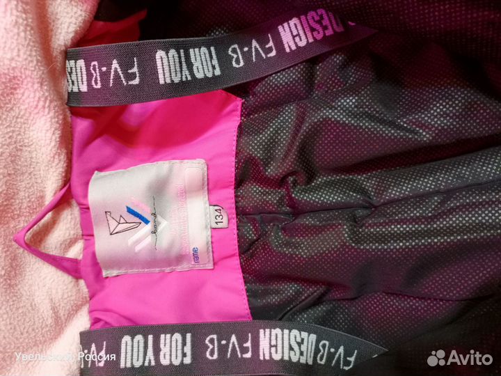 Зимний комбинезон для девочки 122-134