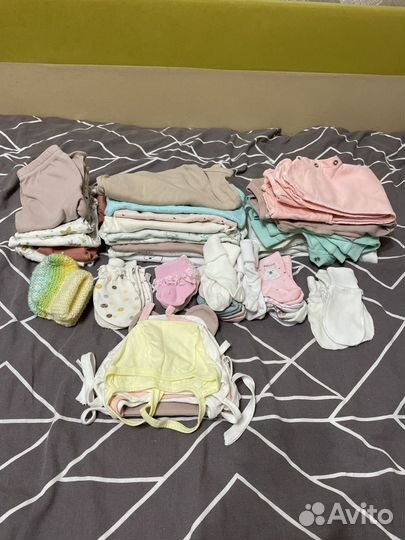 Детские вещи пакетом для девочек 56-62