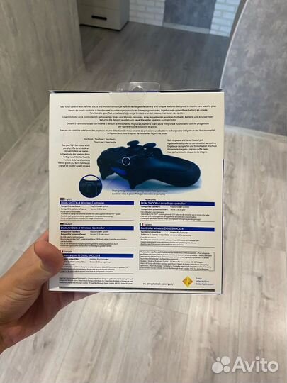 PlayStation Dualshock 4