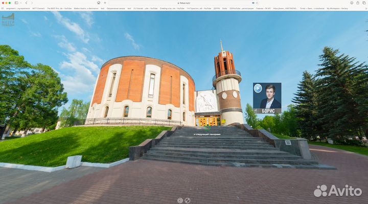 VR 3D фильмы/ 360 туры для отелей, музеев, клиник