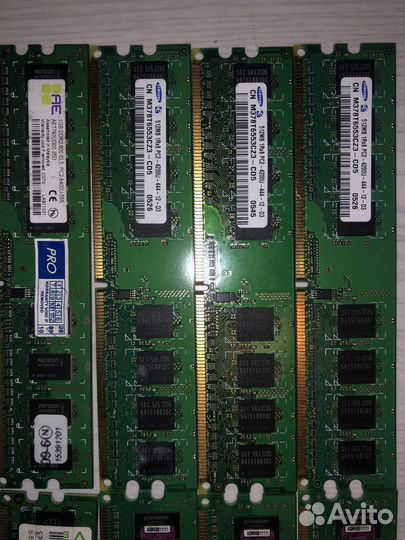 Оперативная память