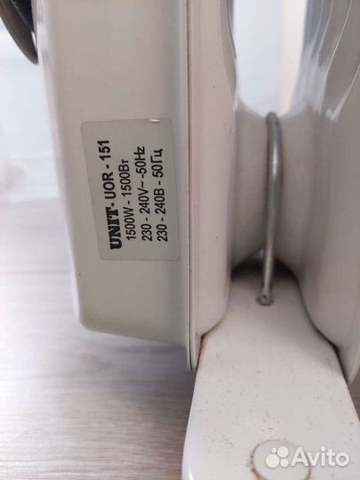 Масляный обогреватель