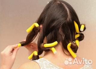 Бигуди папильотки или бумеранги