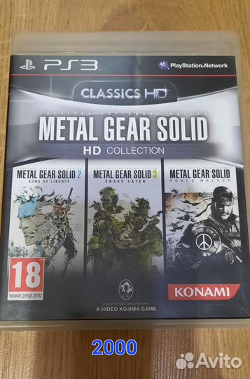 Диски на ps3