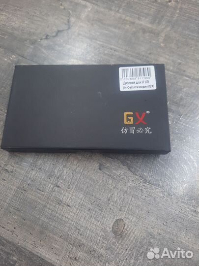 Дисплей для iPhone XR