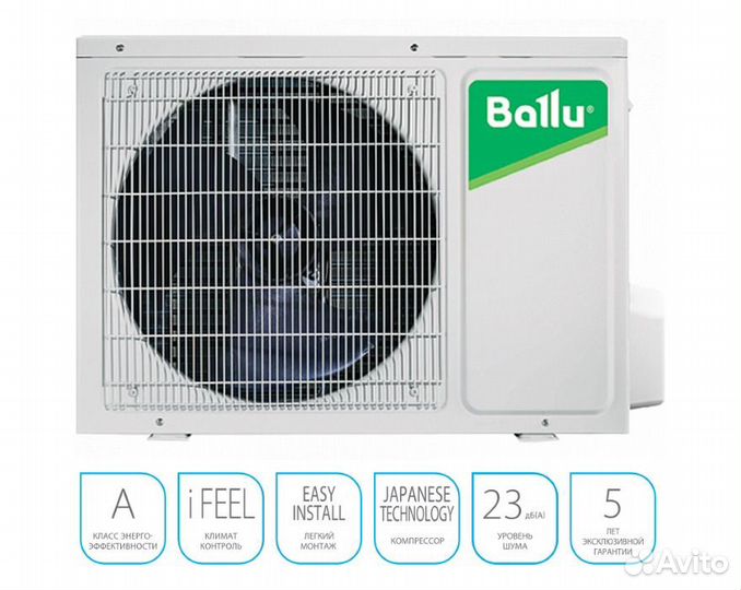 Сплит-система Ballu Olympio Edge BSO-07HN1