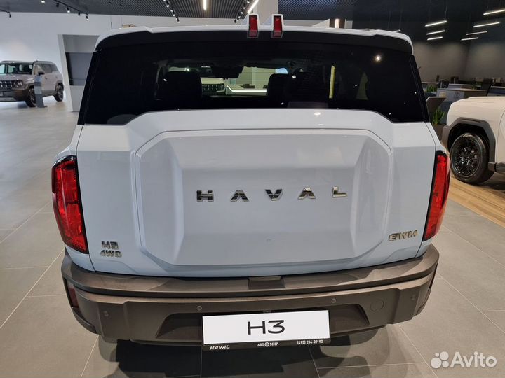 HAVAL H3 1.5 AMT, 2024