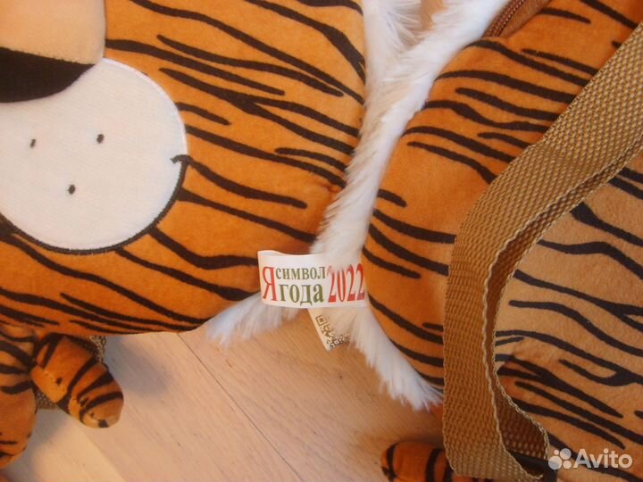 Новый рюкзачок Тигренок