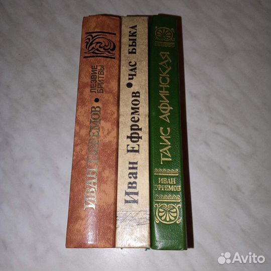 Книги жанра фантастика и приключения