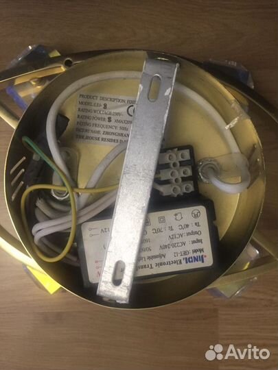 Люстра/светильник потолочный/ikea