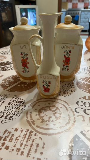 Посуда СССР