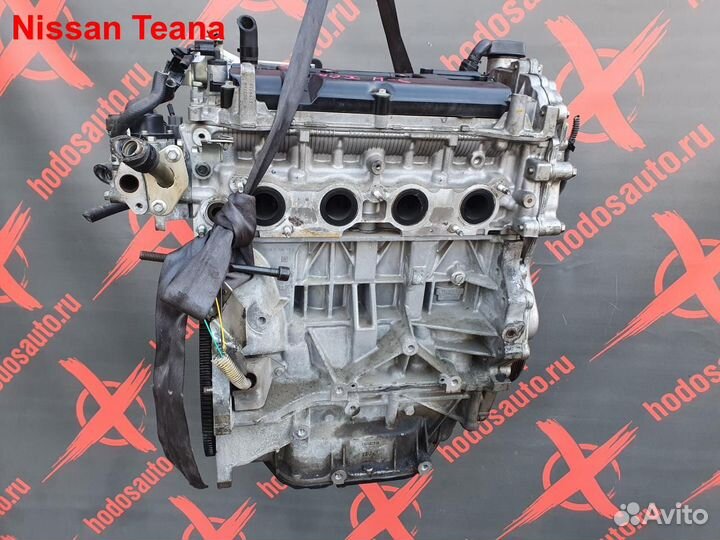 Двигатель MR20DE Nissan Teana
