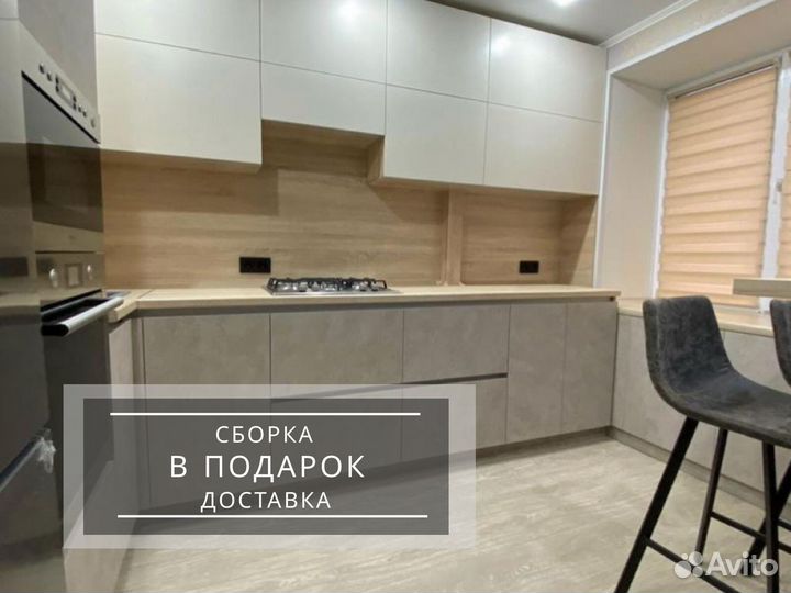 Кухня под потолок