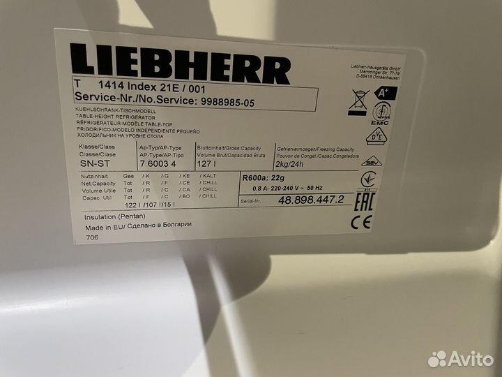 Холодильник liebherr t 1414
