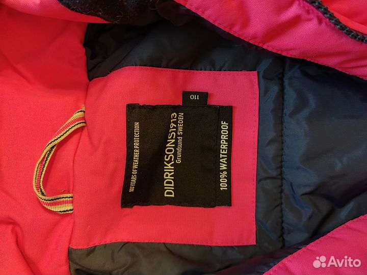 Куртка didriksons 110