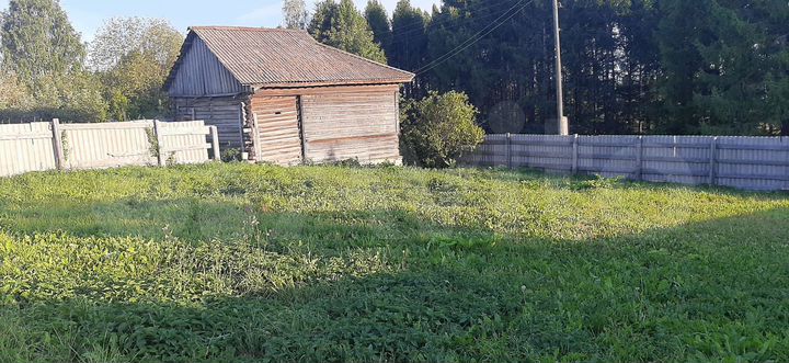 Участок 30 сот. (ИЖС)