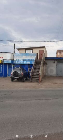 Свободного назначения, 50 м²