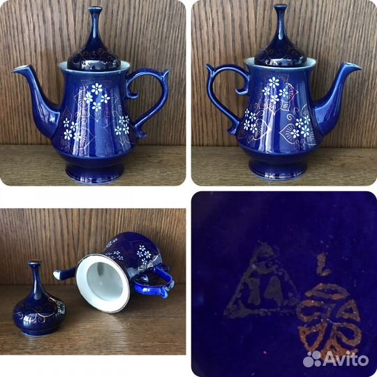 Чайник заварочный СССР