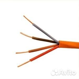 Кабель кпснг(А) -frls 2х2х0,5
