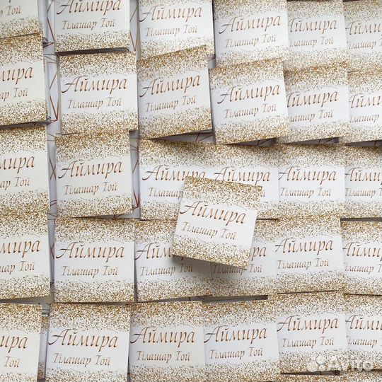 Открытки шоколад