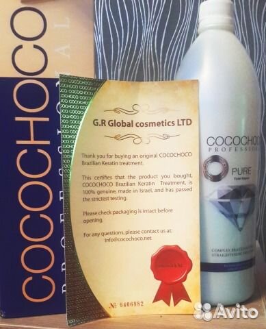 Кератин на розлив inoar cocochoco gold, honma toki