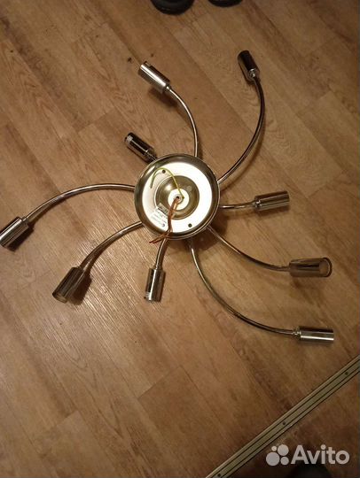 Люстра без плафонов