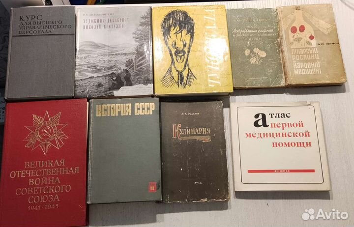 Хорошие книги список