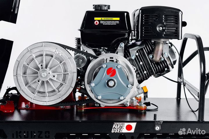 Мотобуксировщик ikudzo 2.0 EK22 Черно-красно-белый