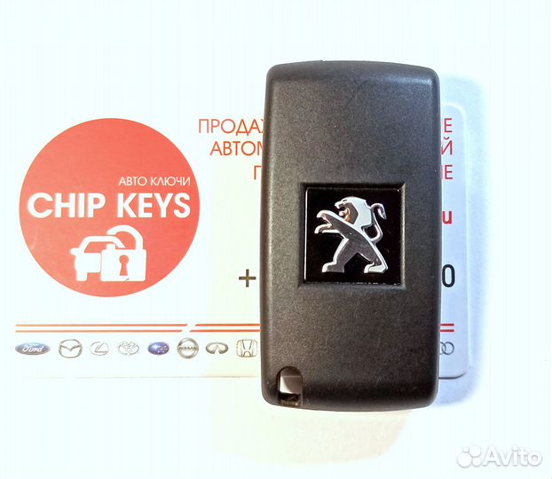 Ключ зажигания Peugeot 207 / 307 / 6490EE