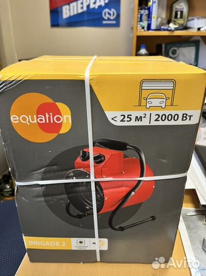 Тепловентилятор электрический brigade2