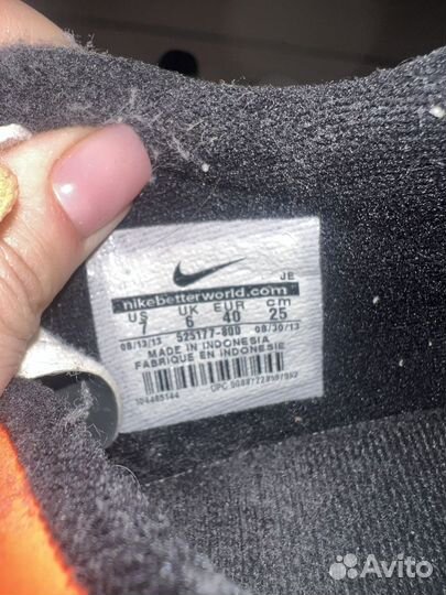 Футзалки, бутсы