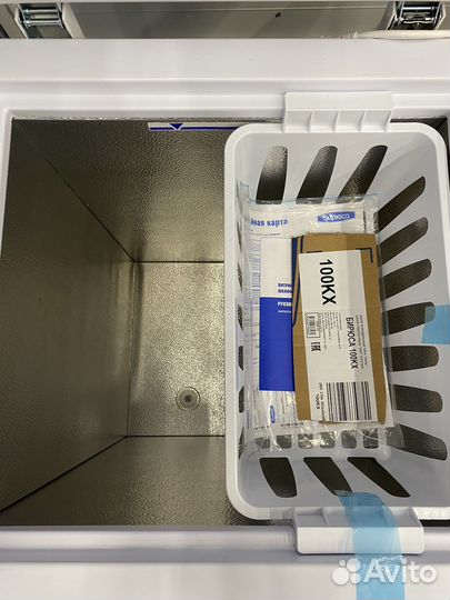 Морозильный Ларь Бирюса