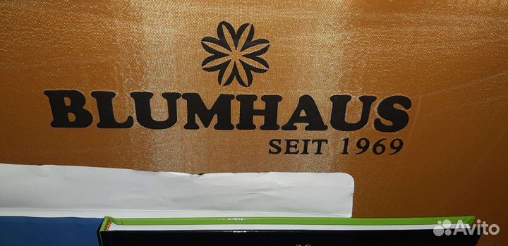 Набор посуды новый Blumhaus seit 1969