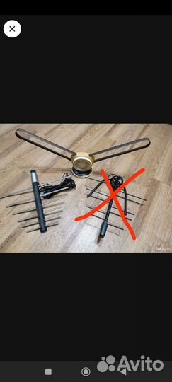 Дециметровая антенна