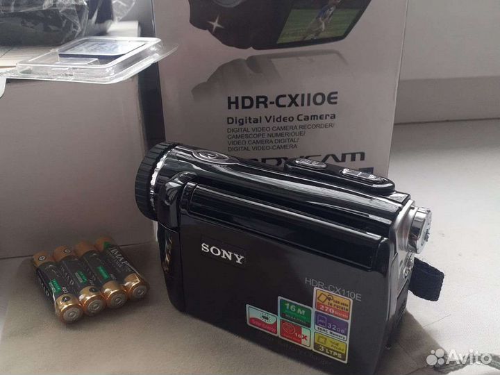 Веб камера full hd