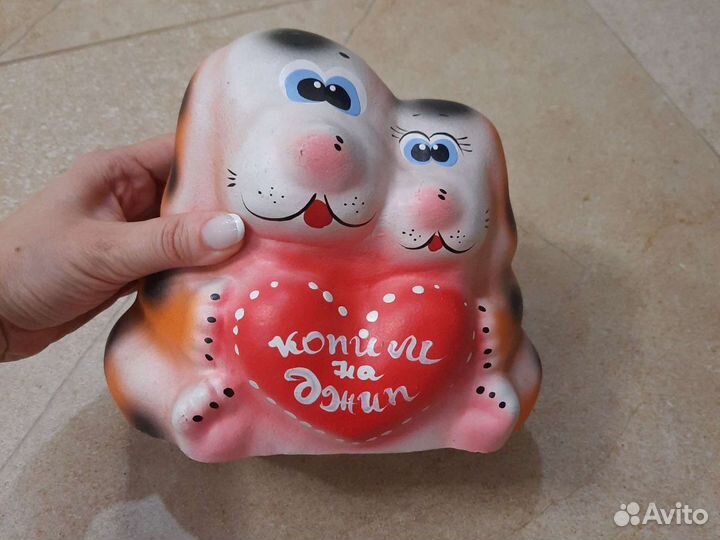 Копилка для денег