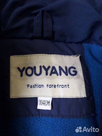 Костюм зимний размер 104