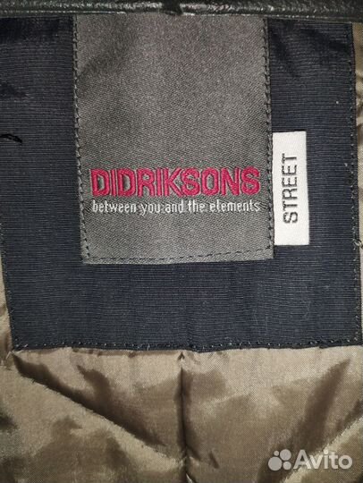 Парка Didriksons Street оригинал