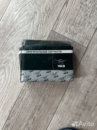 Наконечник рулевой тяги