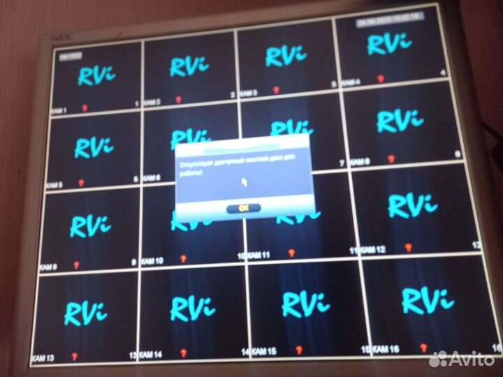 Видеорегистратор RVi